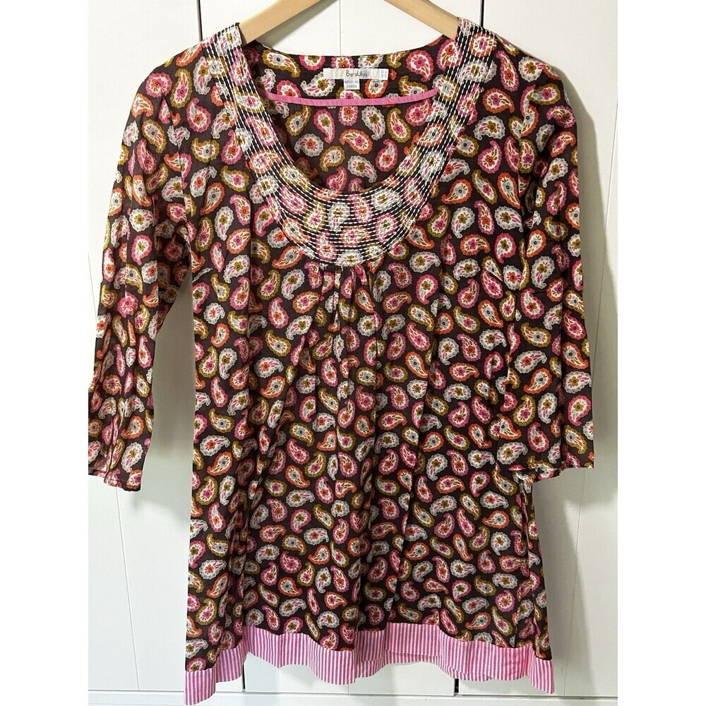 Boden Paisley Gauzy Swim Coverup Size 6 US Brown Pink Stripe Trim Embroidery - Picture 2 of 8